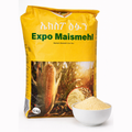 ዕፉን Corn Powder