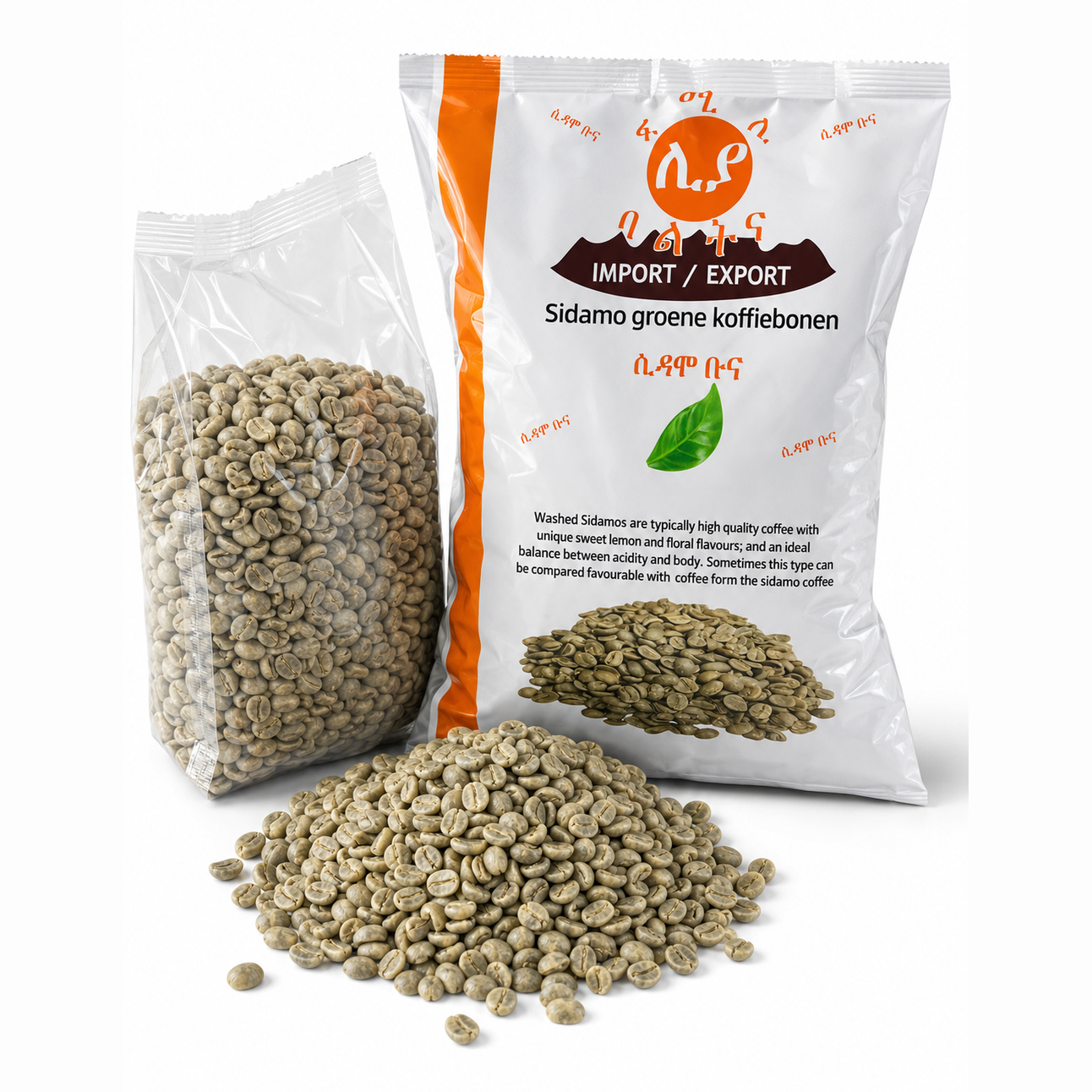 ቡን Coffee