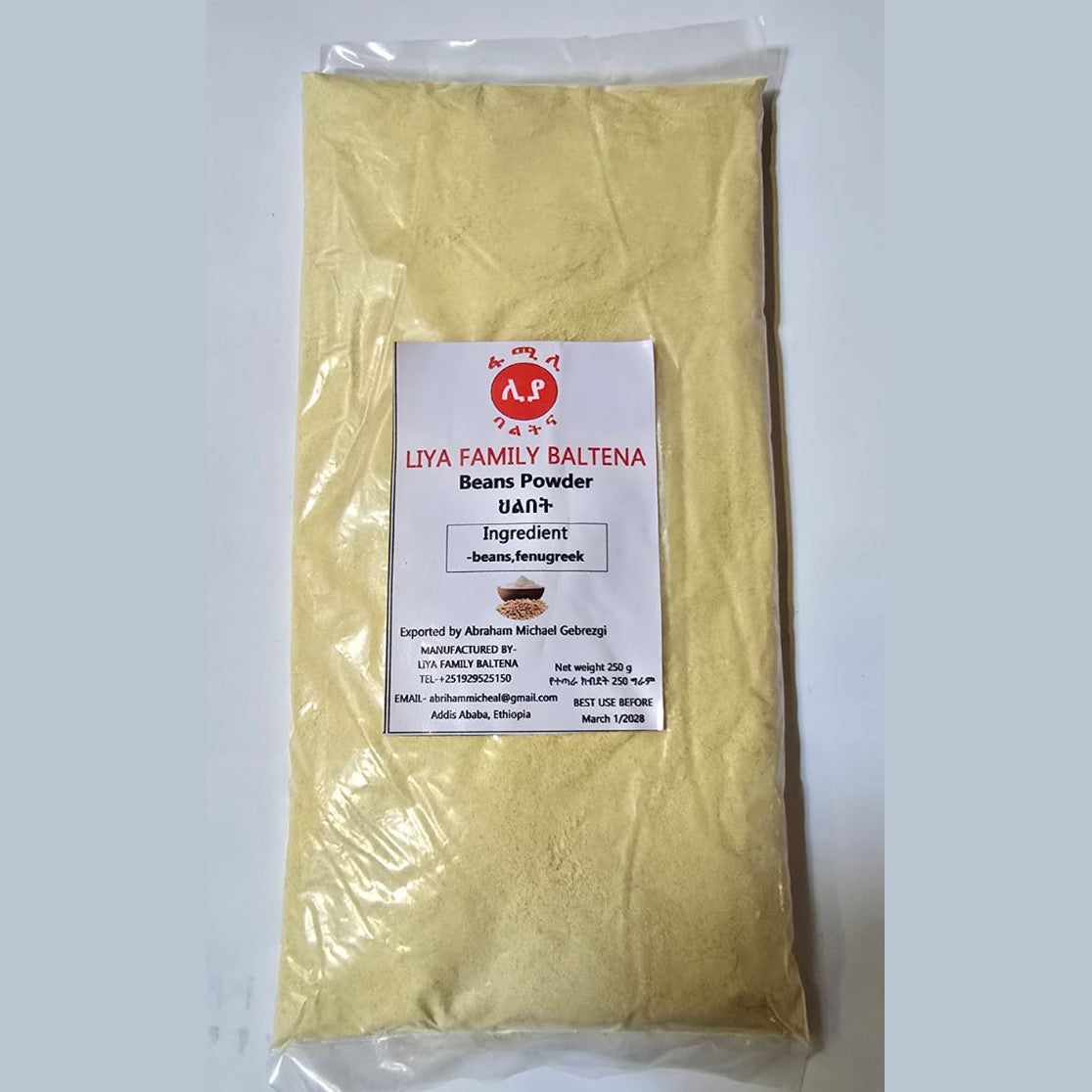 ሕልበት Hlbet