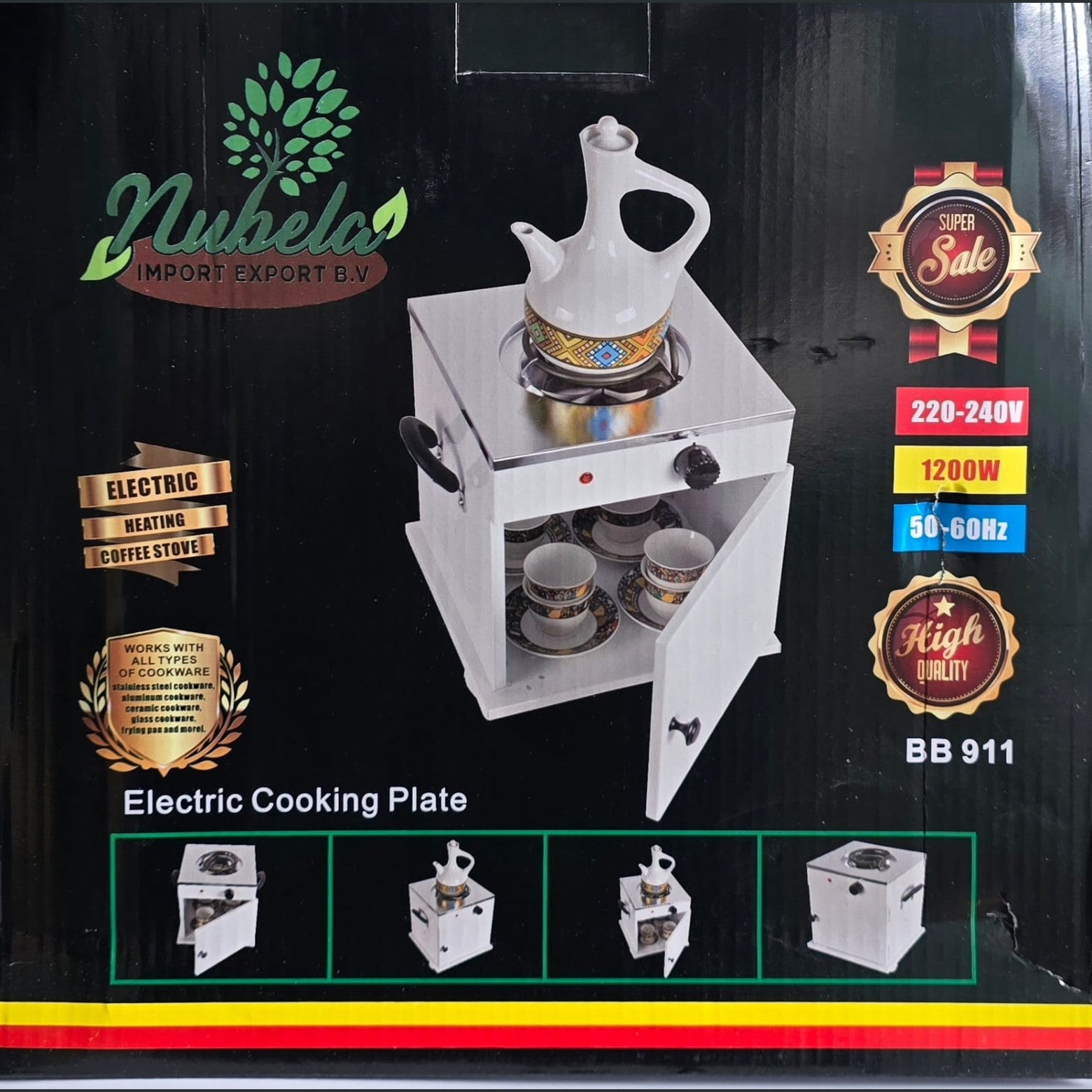 ኤለትሪክ መድጃ Hot Plate Electric