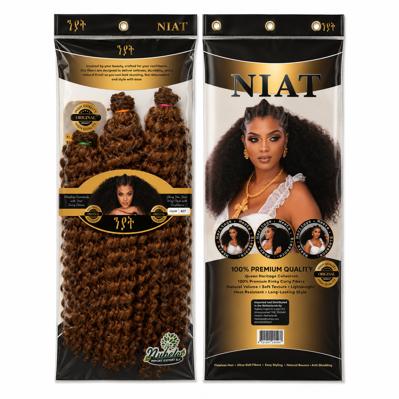 ንያት ጸጉሪ Niat Hair