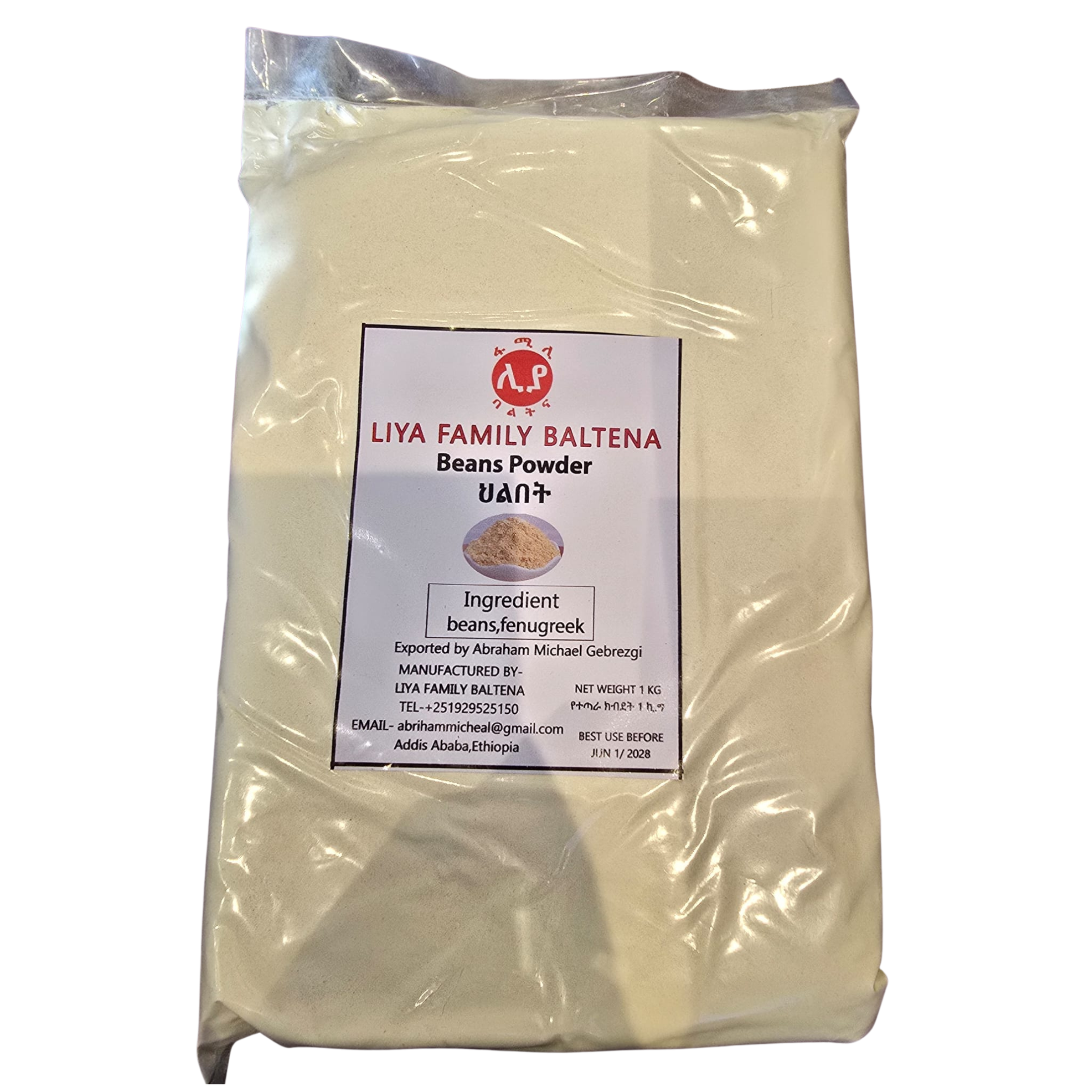 ሕልበት Hlbet
