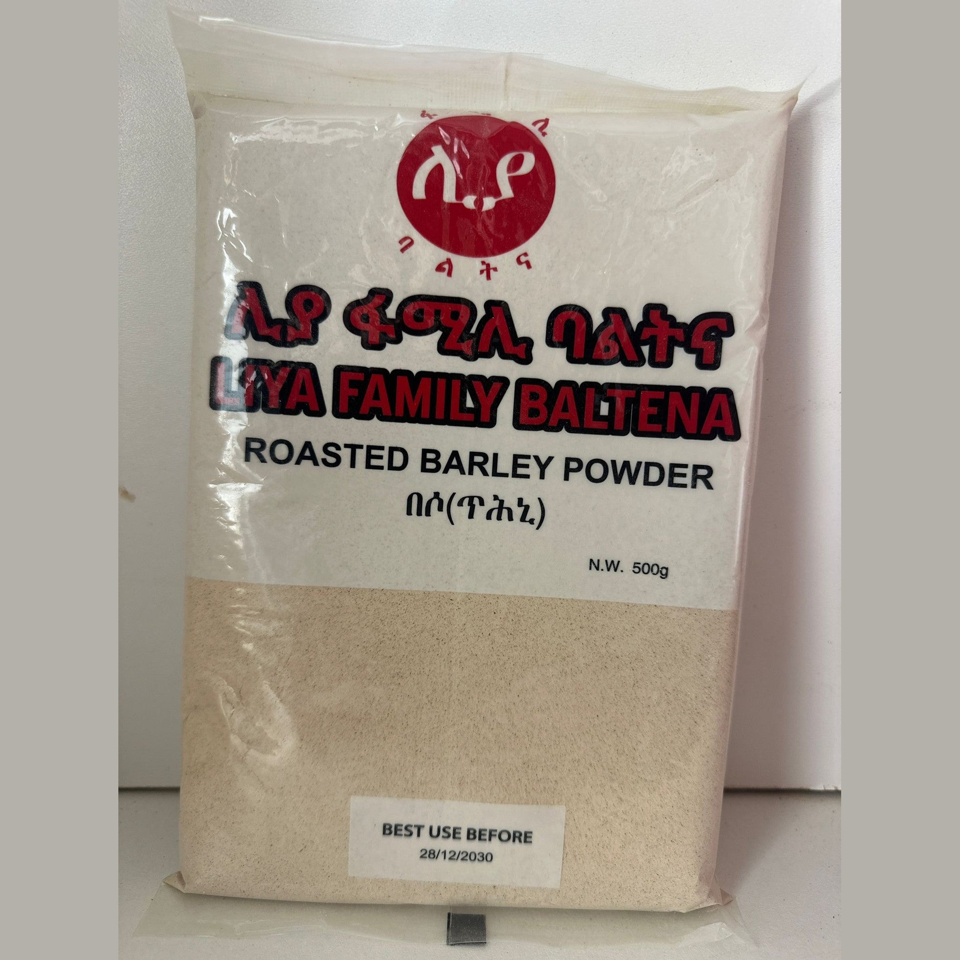 ጥሕኒ Roasted Barley Powder