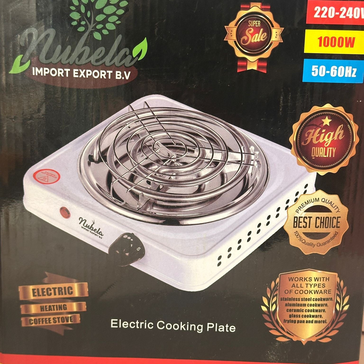 መድጃ Hot Plate Small
