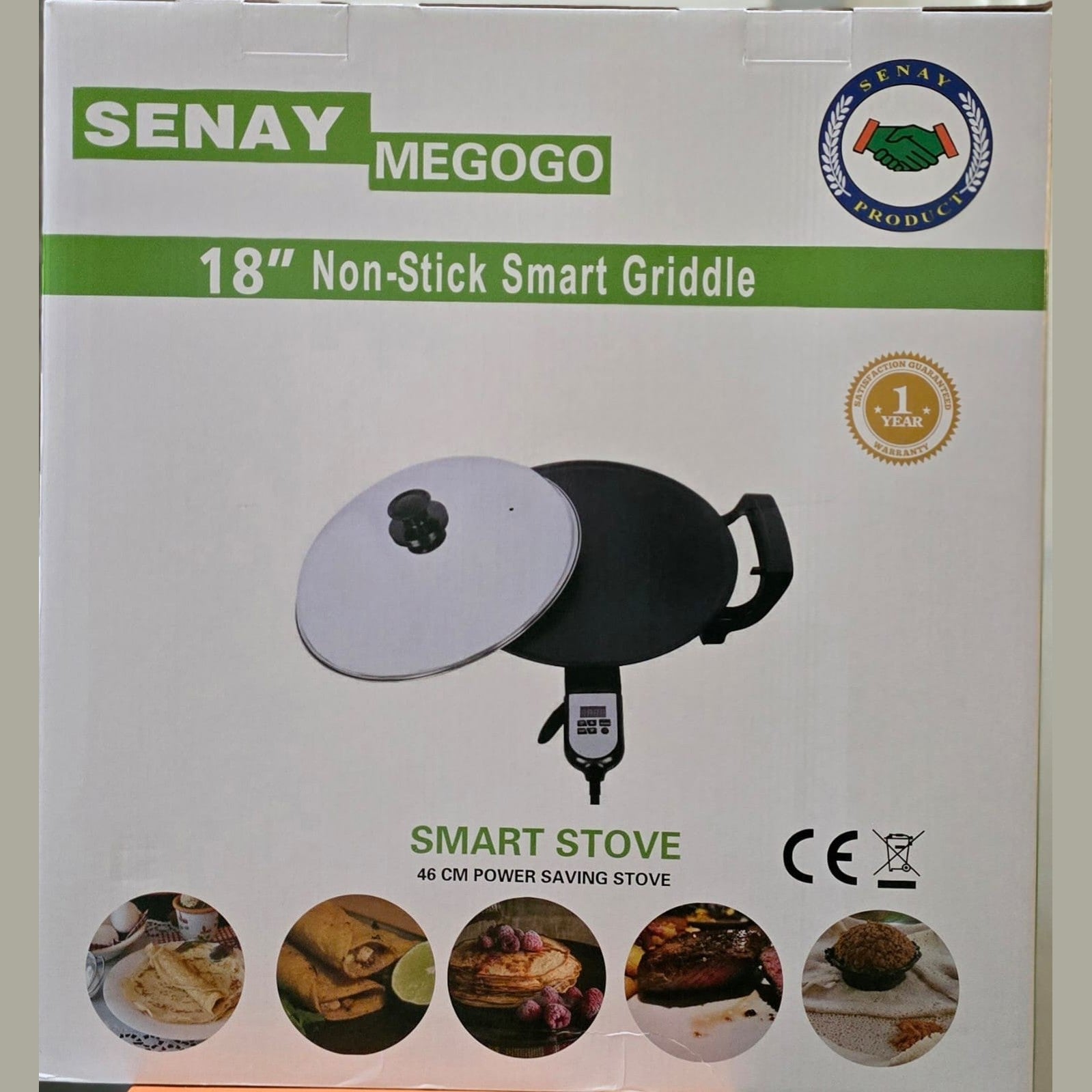 ሰናይ መጎጎ Senay Megogo