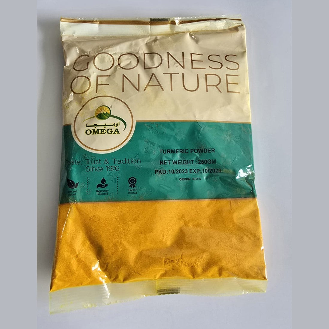 ህሩድ Turmeric Powder