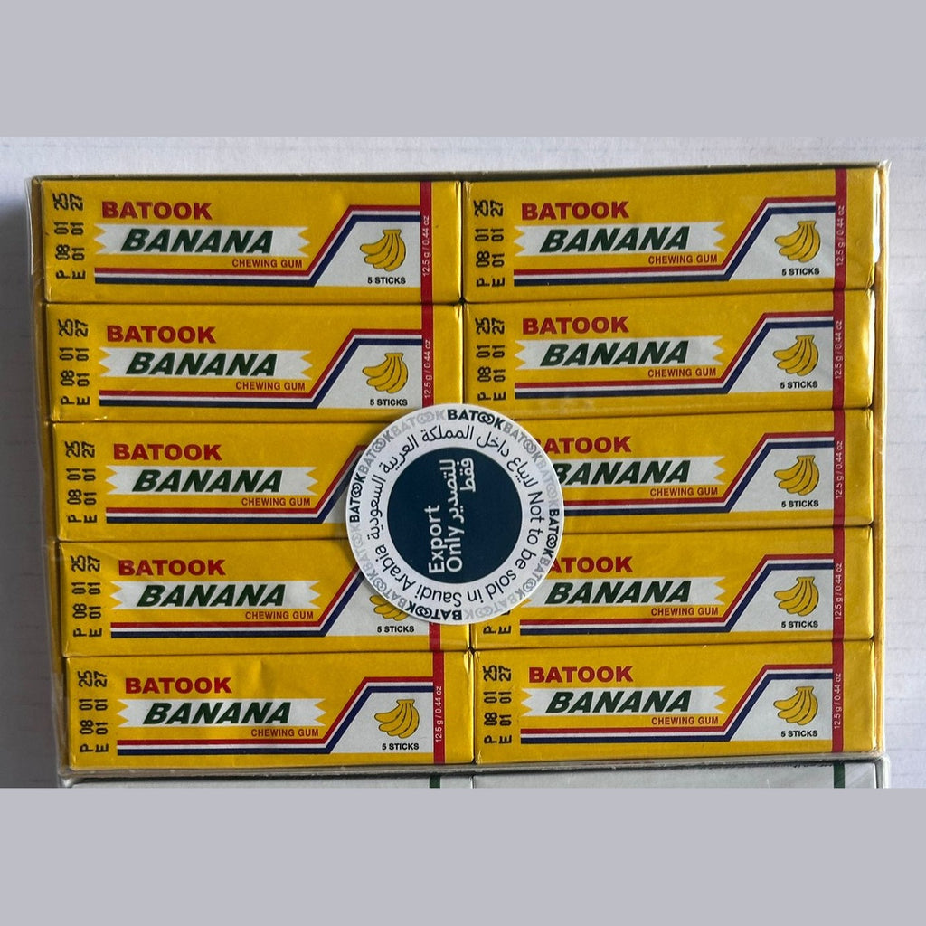 ማስቲካ Gum