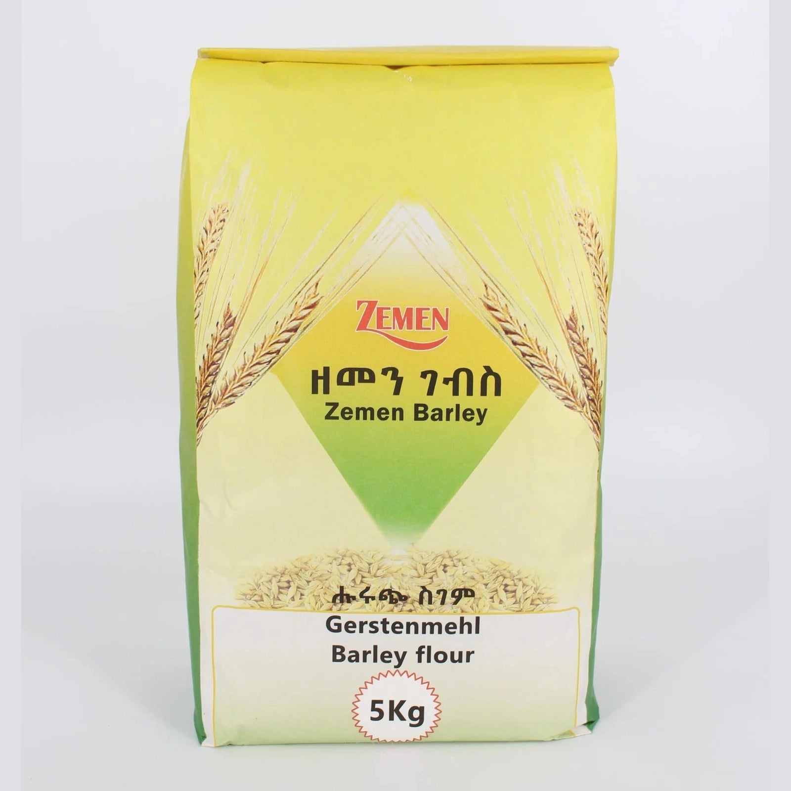 ስገም Roasted Barley Powder